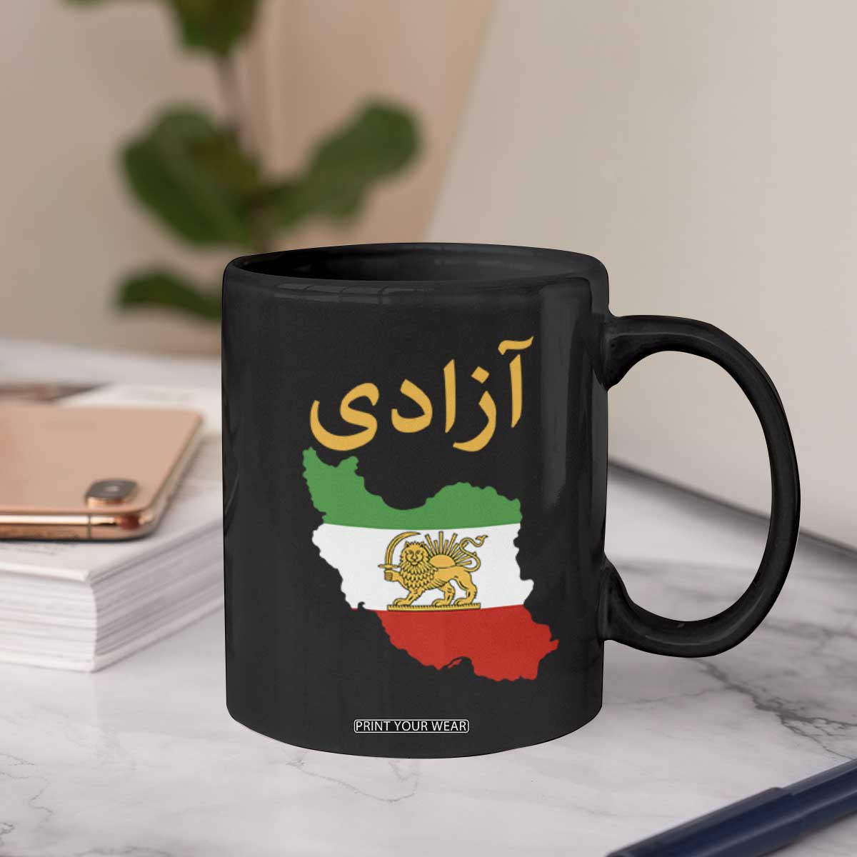 Freedom Iran Sun and Lion Flag Coffee Mug Free Iranian Revolution 2026 TS02 Print Your Wear