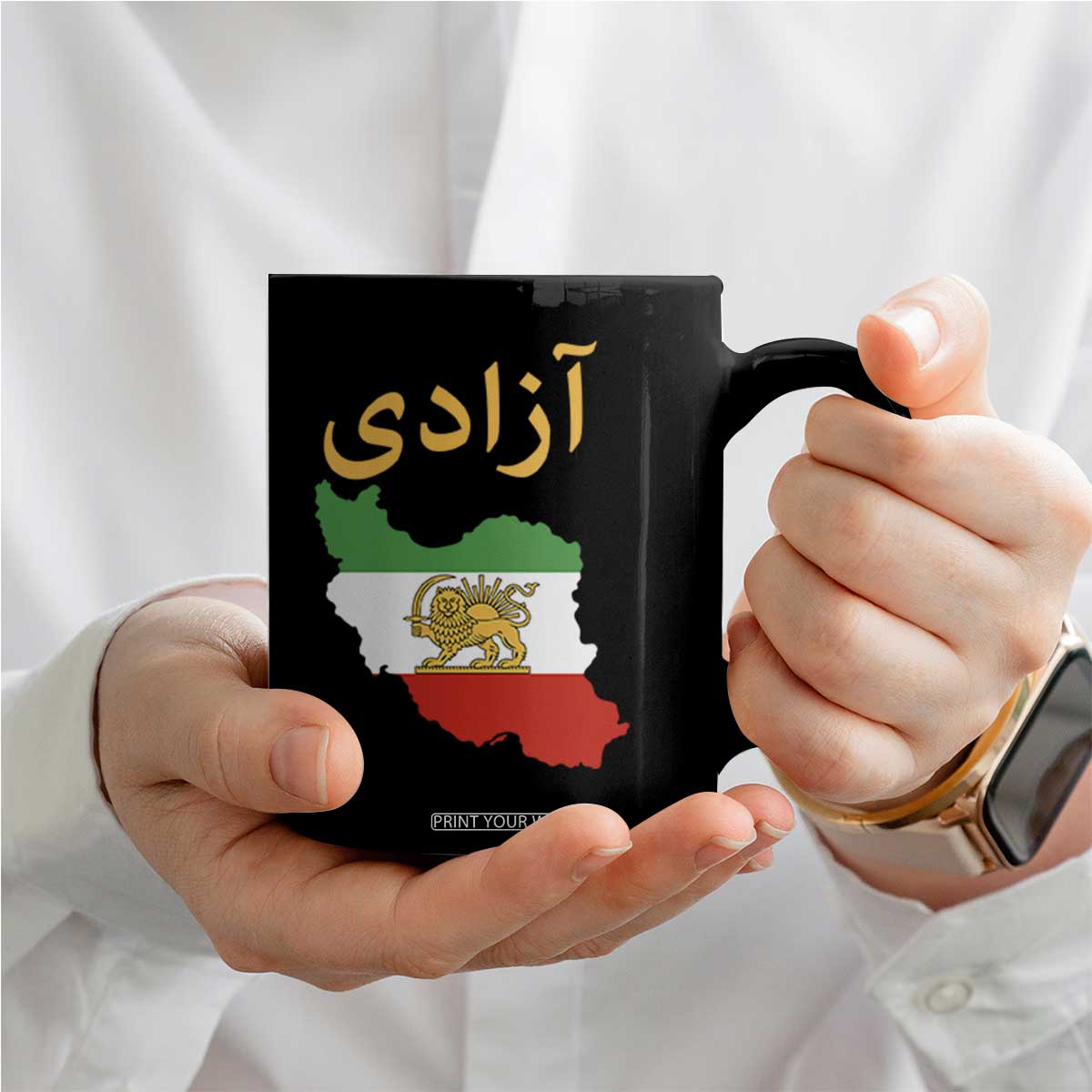 Freedom Iran Sun and Lion Flag Coffee Mug Free Iranian Revolution 2026 TS02 Print Your Wear