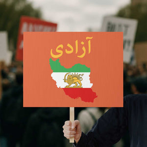 Freedom Iran Sun and Lion Flag Protest Sign Free Iranian Revolution 2026 TS02 Horizontal 18" × 24" Orange Print Your Wear