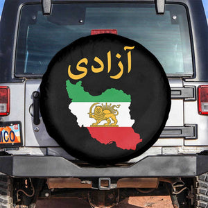 Freedom Iran Sun and Lion Flag Spare Tire Cover Free Iranian Revolution 2026 TS02 No hole Black Print Your Wear