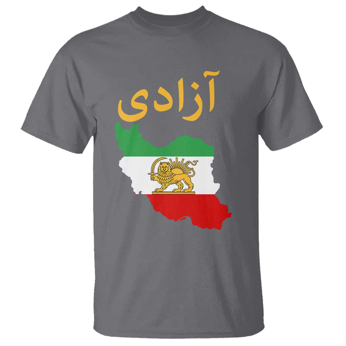 Freedom Iran Sun and Lion Flag T Shirt Free Iranian Revolution 2026 TS02 Charcoal Print Your Wear