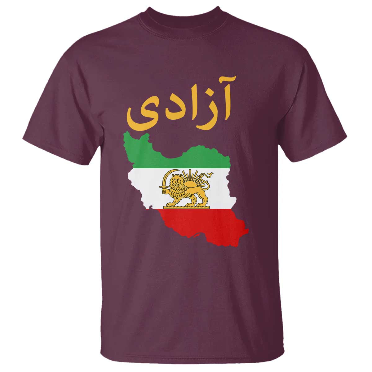 Freedom Iran Sun and Lion Flag T Shirt Free Iranian Revolution 2026 TS02 Maroon Print Your Wear