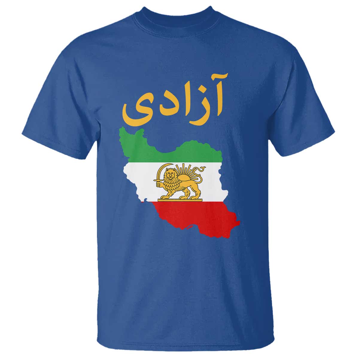 Freedom Iran Sun and Lion Flag T Shirt Free Iranian Revolution 2026 TS02 Royal Blue Print Your Wear