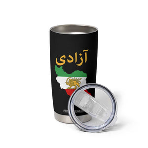Freedom Iran Sun and Lion Flag Tumbler Cup Free Iranian Revolution 2026 TS02 Print Your Wear