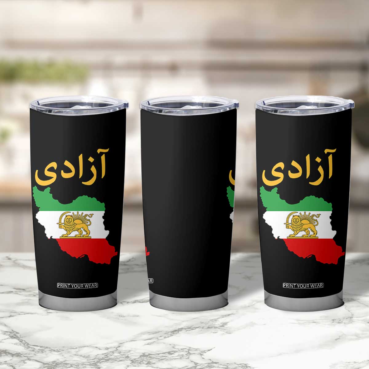 Freedom Iran Sun and Lion Flag Tumbler Cup Free Iranian Revolution 2026 TS02 Print Your Wear