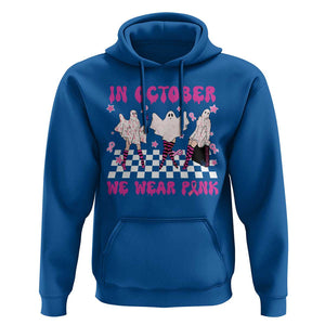 In October We Wear Pink Hoodie Breast Cancer Boo Sheet Halloween Ghost TS02 Royal Blue Print Your Wear