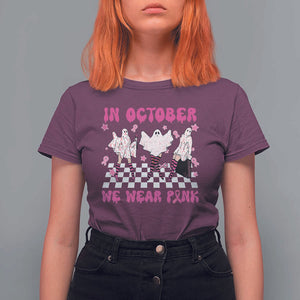 In October We Wear Pink T Shirt For Women Breast Cancer Boo Sheet Halloween Ghost TS02 Maroon Print Your Wear