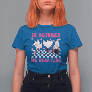 In October We Wear Pink T Shirt For Women Breast Cancer Boo Sheet Halloween Ghost TS02 Royal Blue Print Your Wear