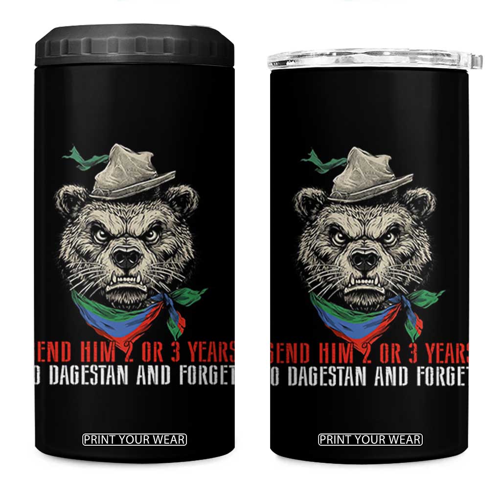 Dagestan Bear MMA Fighter Discipline 4 in 1 Can Cooler Tumbler Send Him 2 3 Years and Forget TS02 One Size: 16 oz Black Print Your Wear