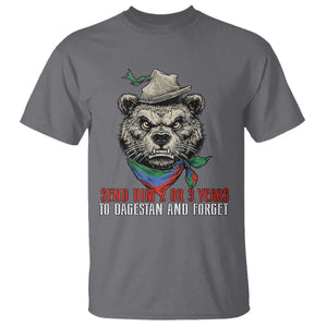 Dagestan Bear MMA Fighter Discipline T Shirt Send Him 2 3 Years and Forget TS02 Charcoal Print Your Wear