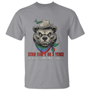 Dagestan Bear MMA Fighter Discipline T Shirt Send Him 2 3 Years and Forget TS02 Sport Gray Print Your Wear