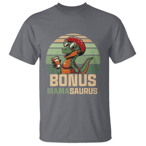 Funny Dinosaur Stepmom T Shirt Bonus Mamasaurus Mom Mother's Day TS02 Charcoal Printyourwear