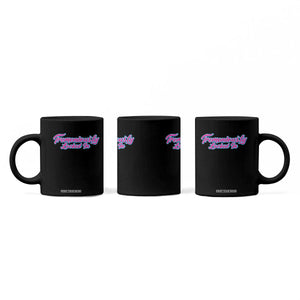 Tremendously Locked In Coffee Mug Retro Motivational Quote TS02 Print Your Wear
