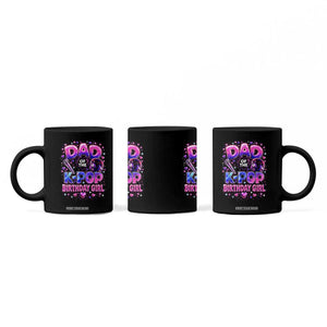 Dad Of The KPop Birthday Girl Glossy Balloon Music Lover Coffee Mug Cute Family Matching Party Graphic