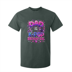 Dad Of The KPop Birthday Girl Glossy Balloon Music Lover T Shirt For Kid Cute Family Matching Party Graphic