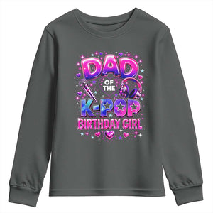 Dad Of The KPop Birthday Girl Glossy Balloon Music Lover Youth Sweatshirt Cute Family Matching Party Graphic