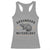 Groundhog Meteorology Racerback Tank Top Estd 1887 Accurate 50 Percent Of The Time Woodchuck TS02 Sport Gray Print Your Wear