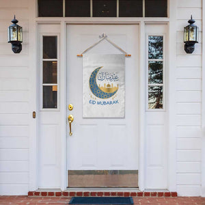 Eid Mubarak Crescent Moon Mosque Garden Flag Arabic Calligraphy Islamic Celebration Gift TS02 Print Your Wear