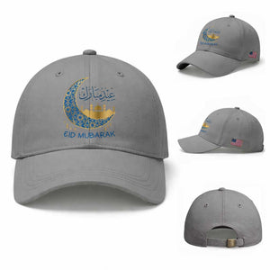 Eid Mubarak Crescent Moon Mosque Baseball Cap Arabic Calligraphy Islamic Celebration Gift
