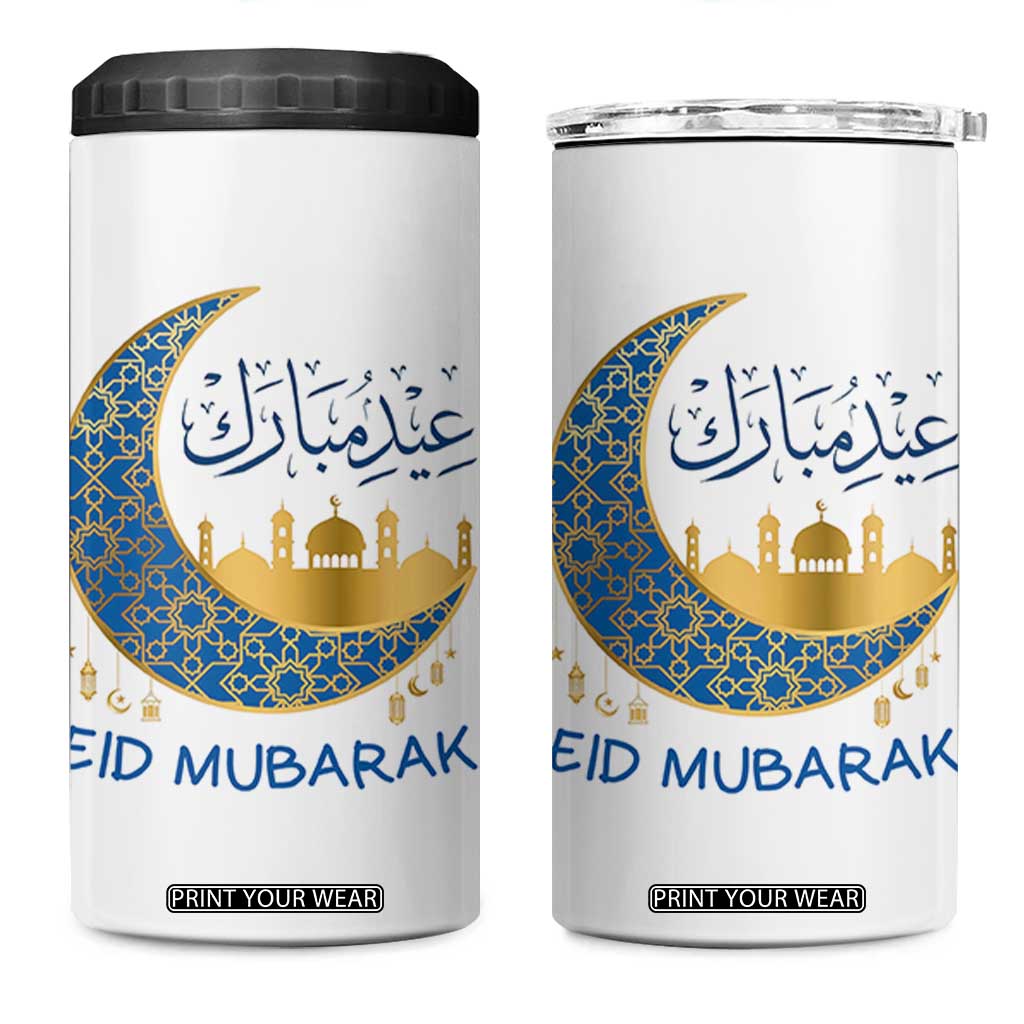 Eid Mubarak Crescent Moon Mosque 4 in 1 Can Cooler Tumbler Arabic Calligraphy Islamic Celebration Gift TS02 One Size: 16 oz White Print Your Wear