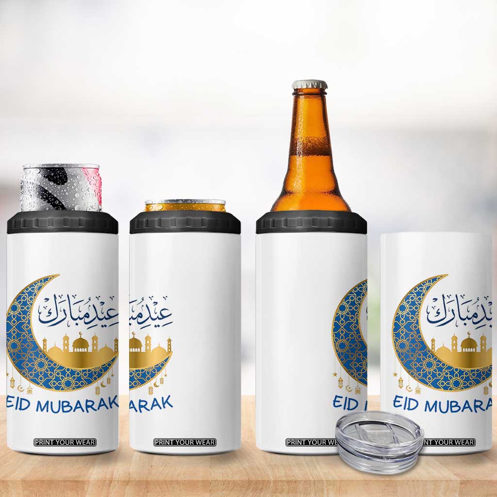 Eid Mubarak Crescent Moon Mosque 4 in 1 Can Cooler Tumbler Arabic Calligraphy Islamic Celebration Gift TS02 Print Your Wear