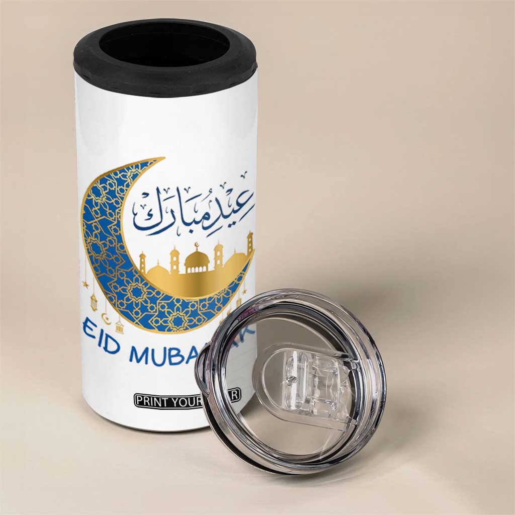Eid Mubarak Crescent Moon Mosque 4 in 1 Can Cooler Tumbler Arabic Calligraphy Islamic Celebration Gift TS02 Print Your Wear