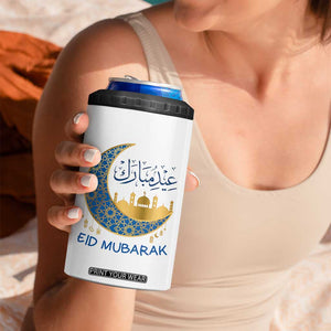 Eid Mubarak Crescent Moon Mosque 4 in 1 Can Cooler Tumbler Arabic Calligraphy Islamic Celebration Gift TS02 Print Your Wear