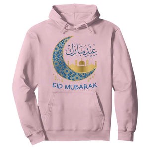 Eid Mubarak Crescent Moon Mosque Hoodie Arabic Calligraphy Islamic Celebration Gift TS02 Light Pink Print Your Wear