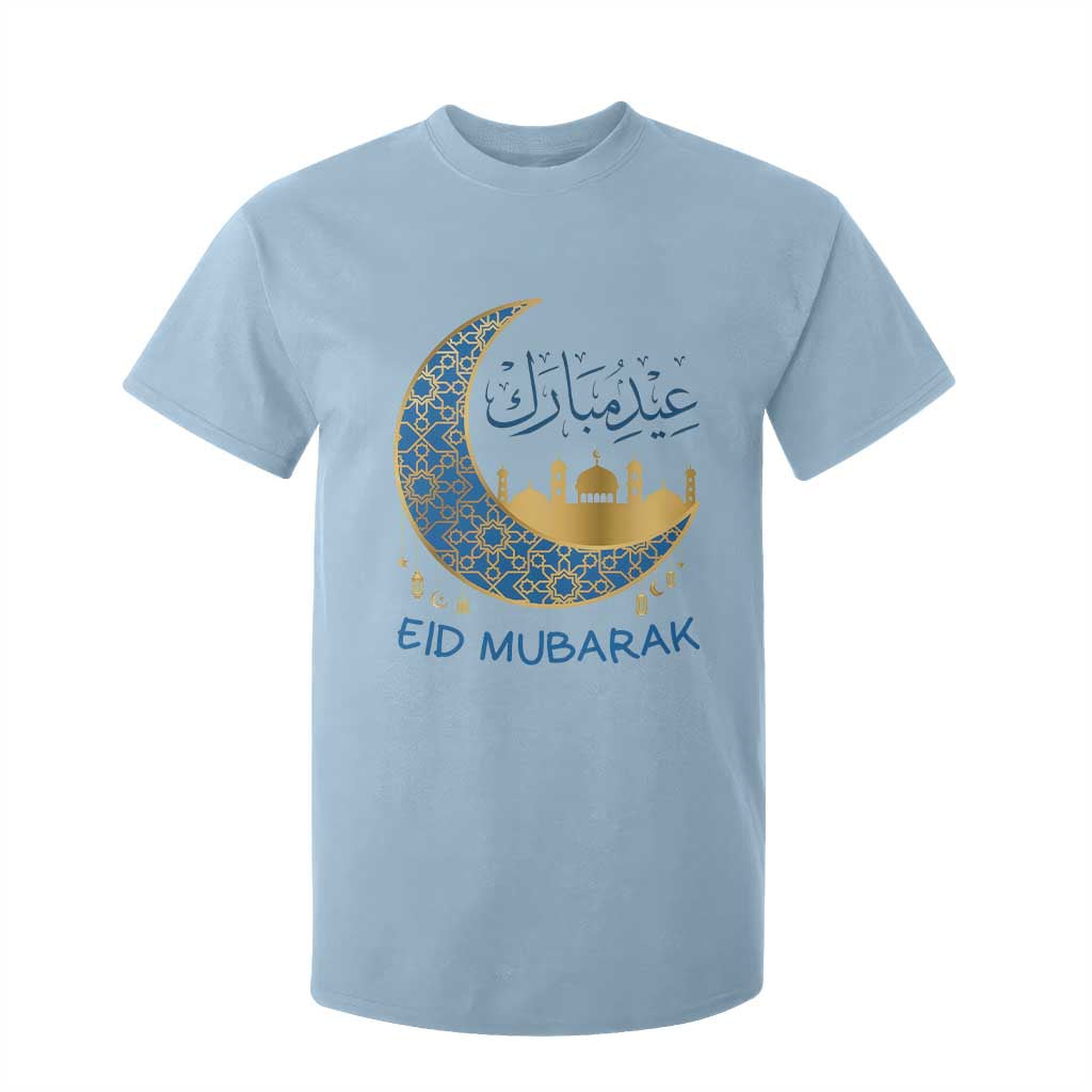 Eid Mubarak Crescent Moon Mosque T Shirt For Kid Arabic Calligraphy Islamic Celebration Gift TS02 Light Blue Print Your Wear