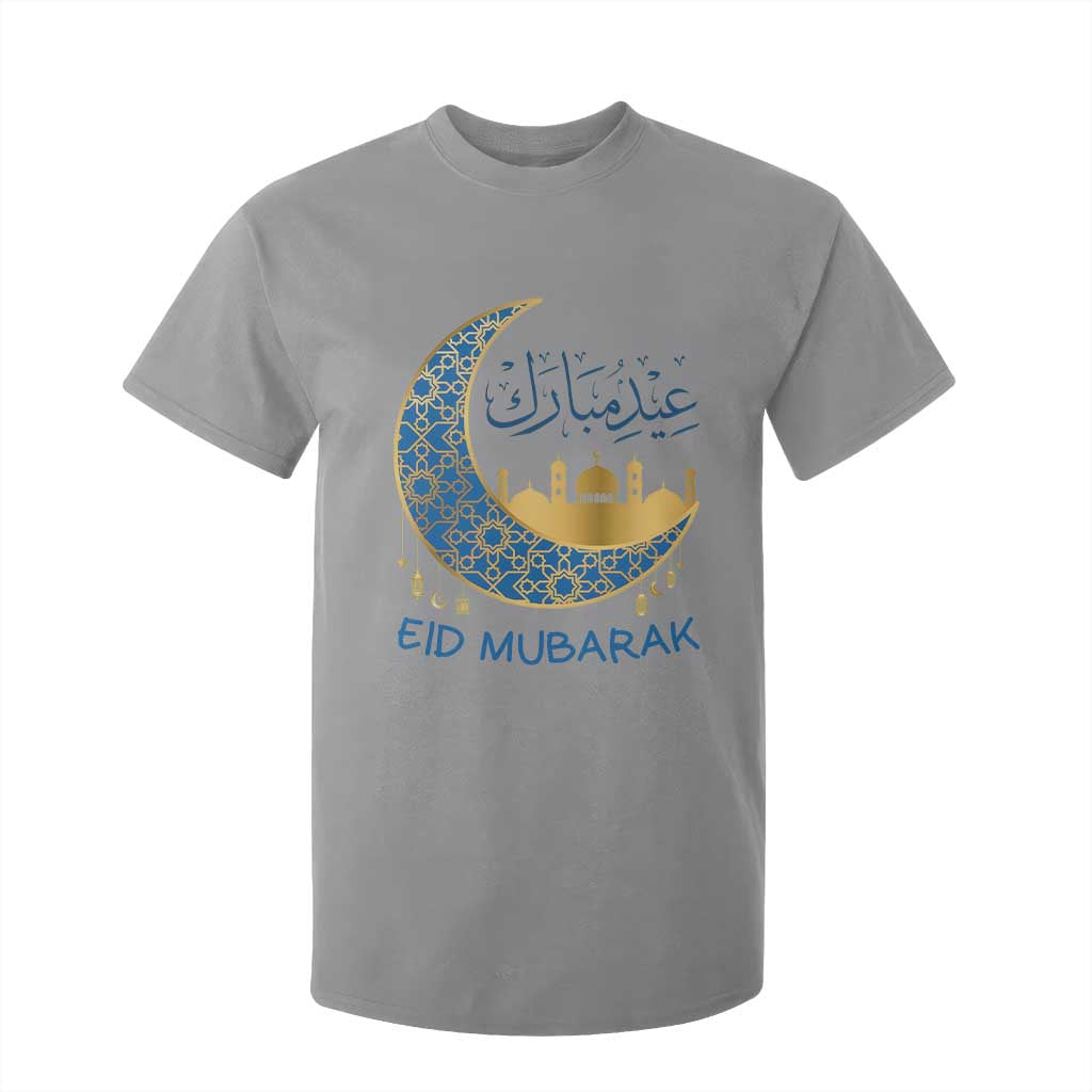 Eid Mubarak Crescent Moon Mosque T Shirt For Kid Arabic Calligraphy Islamic Celebration Gift TS02 Sport Gray Print Your Wear