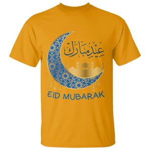 Eid Mubarak Crescent Moon Mosque T Shirt Arabic Calligraphy Islamic Celebration Gift TS02 Gold Print Your Wear