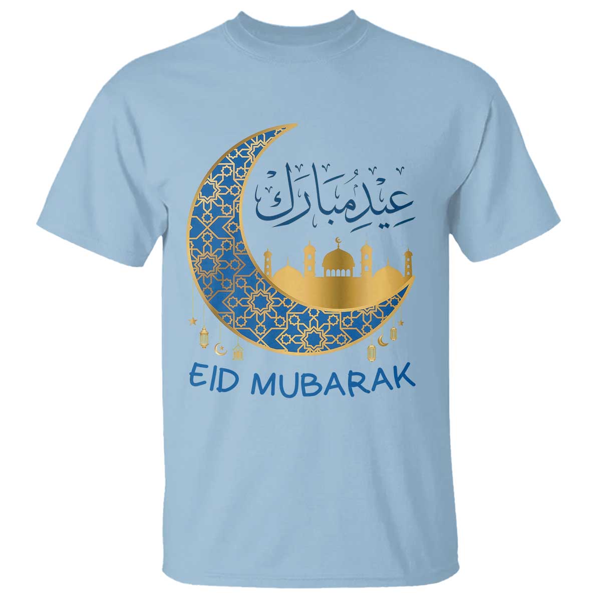 Eid Mubarak Crescent Moon Mosque T Shirt Arabic Calligraphy Islamic Celebration Gift TS02 Light Blue Print Your Wear