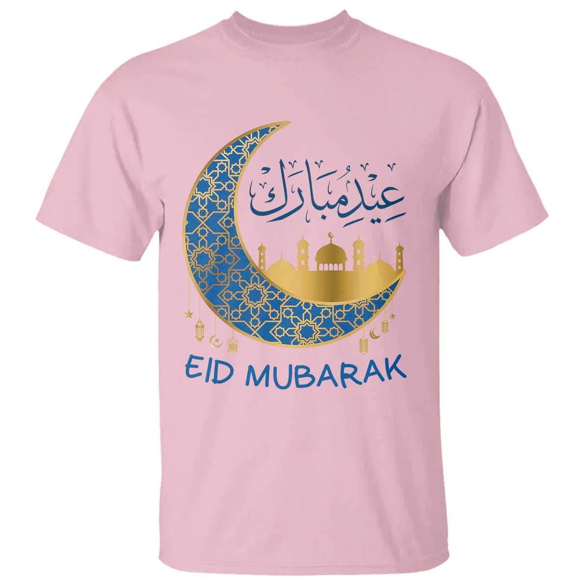 Eid Mubarak Crescent Moon Mosque T Shirt Arabic Calligraphy Islamic Celebration Gift TS02 Light Pink Print Your Wear