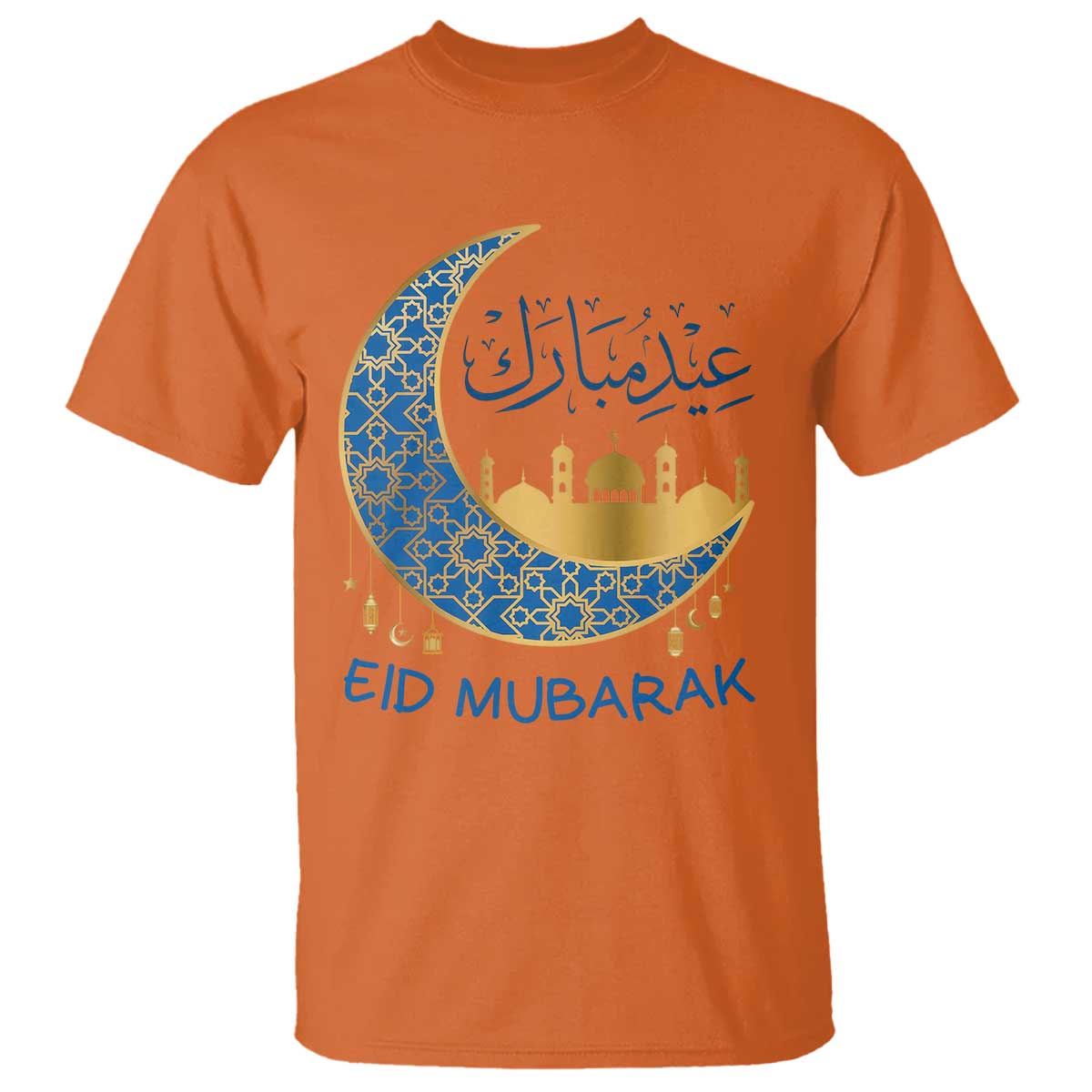 Eid Mubarak Crescent Moon Mosque T Shirt Arabic Calligraphy Islamic Celebration Gift TS02 Orange Print Your Wear