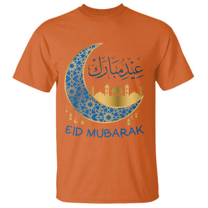 Eid Mubarak Crescent Moon Mosque T Shirt Arabic Calligraphy Islamic Celebration Gift TS02 Orange Print Your Wear
