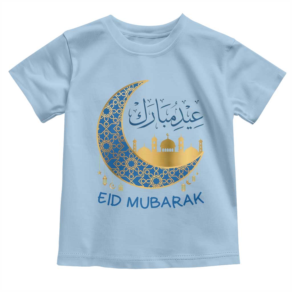 Eid Mubarak Crescent Moon Mosque Toddler T Shirt Arabic Calligraphy Islamic Celebration Gift TS02 Light Blue Print Your Wear