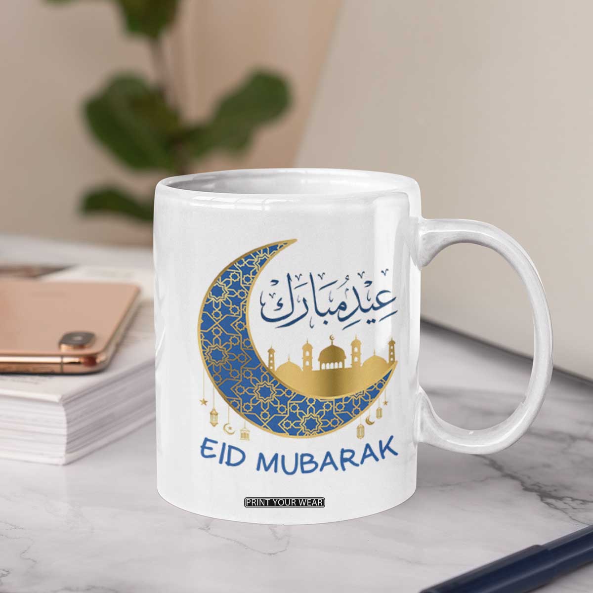 Eid Mubarak Crescent Moon Mosque Coffee Mug Arabic Calligraphy Islamic Celebration Gift TS02 Print Your Wear
