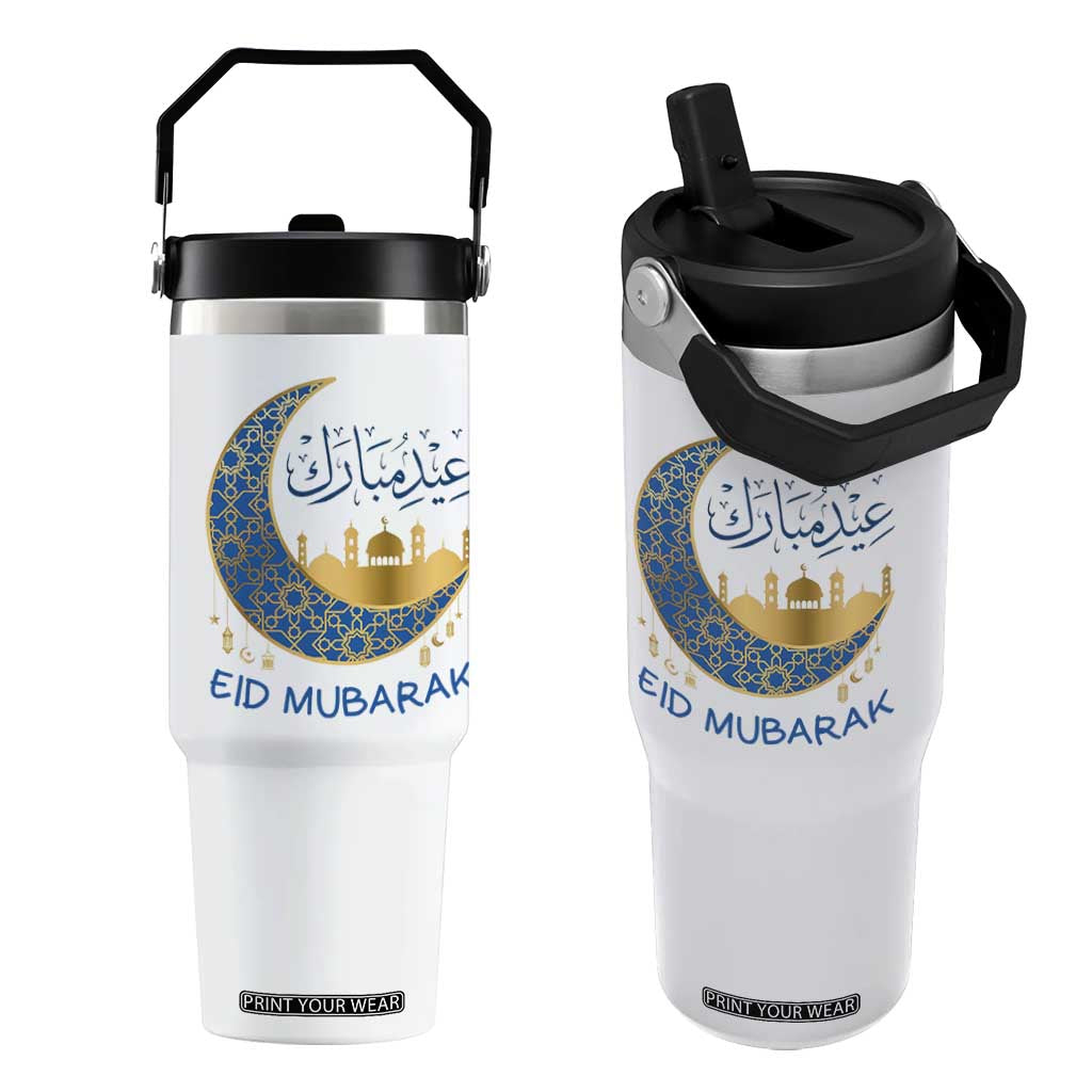 Eid Mubarak Crescent Moon Mosque Flip Straw Tumbler Arabic Calligraphy Islamic Celebration Gift TS02 One Size: 30 oz White Print Your Wear