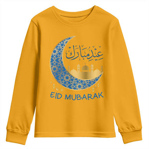 Eid Mubarak Crescent Moon Mosque Youth Sweatshirt Arabic Calligraphy Islamic Celebration Gift TS02 Gold Print Your Wear
