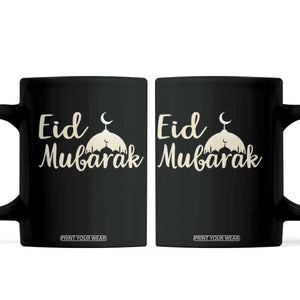 Eid Mubarak Mosque Silhouette Coffee Mug Islamic Holiday Celebration TS02 Black Print Your Wear