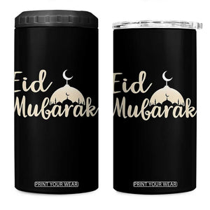 Eid Mubarak Mosque Silhouette 4 in 1 Can Cooler Tumbler Islamic Holiday Celebration TS02 One Size: 16 oz Black Print Your Wear