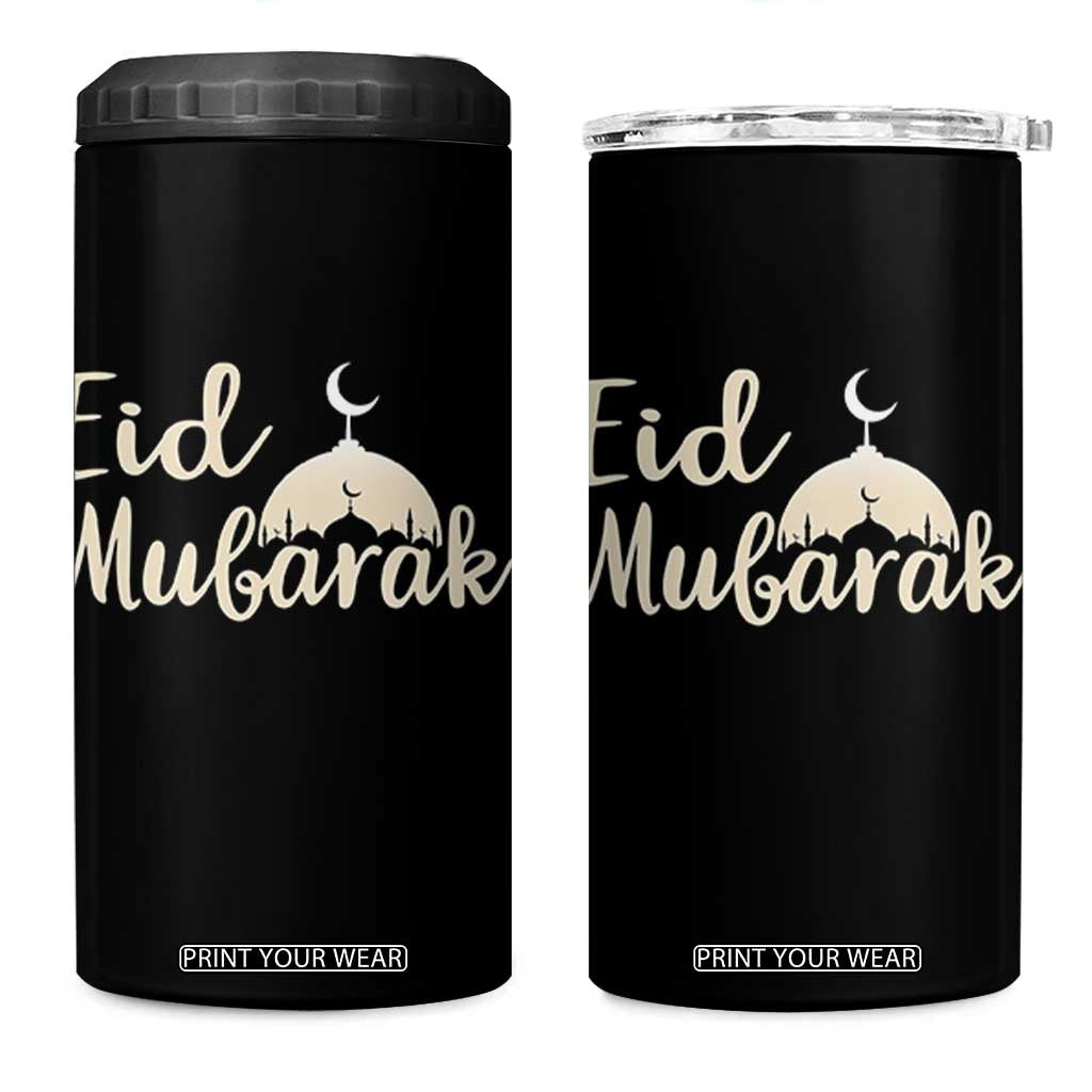 Eid Mubarak Mosque Silhouette 4 in 1 Can Cooler Tumbler Islamic Holiday Celebration TS02 One Size: 16 oz Black Print Your Wear