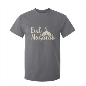 Eid Mubarak Mosque Silhouette T Shirt For Kid Islamic Holiday Celebration TS02 Charcoal Print Your Wear