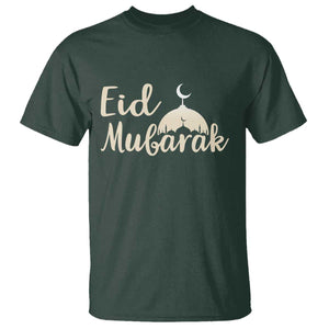 Eid Mubarak Mosque Silhouette T Shirt Islamic Holiday Celebration TS02 Dark Forest Green Print Your Wear