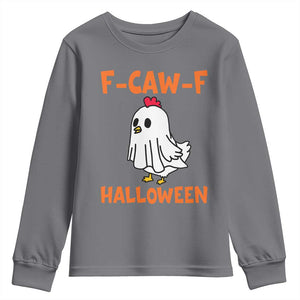 F Caw F Ghost Chicken Costume Youth Sweatshirt Funny Cute Halloween Poultry Lover TS02 Charcoal Print Your Wear