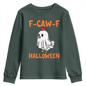 F Caw F Ghost Chicken Costume Youth Sweatshirt Funny Cute Halloween Poultry Lover TS02 Dark Forest Green Print Your Wear