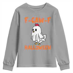 F Caw F Ghost Chicken Costume Youth Sweatshirt Funny Cute Halloween Poultry Lover TS02 Sport Gray Print Your Wear