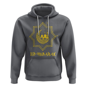 Eid Mubarak Hoodie Arabic Muslim Eid Al-Fitr Ramadan Mubarak Fasting TS02 Charcoal Printyourwear