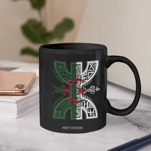 Algeria Amazigh Berber Yaz Symbol Algerian Flag Heritage Graphic Coffee Mug Traditional North African Tribal Culture Art TS02 Print Your Wear