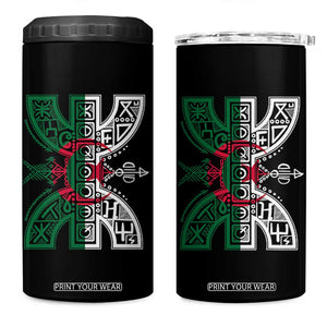 Algeria Amazigh Berber Yaz Symbol Algerian Flag Heritage Graphic 4 in 1 Can Cooler Tumbler Traditional North African Tribal Culture Art TS02 One Size: 16 oz Black Print Your Wear